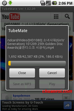 tubemate-for-android